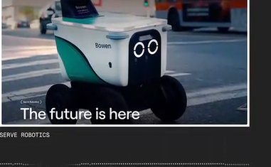 Serve Robotics
